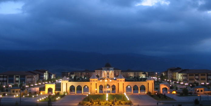 Dumlupınar Üniversitesi
